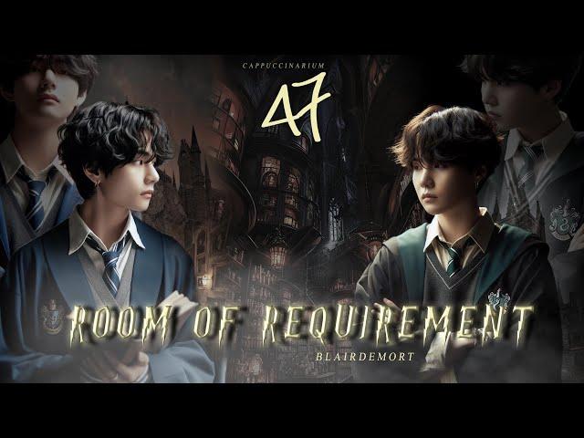 Room of Requirement / Blairdemort / 47 часть / озвучка фанфика / тэги, чигуки, намджины