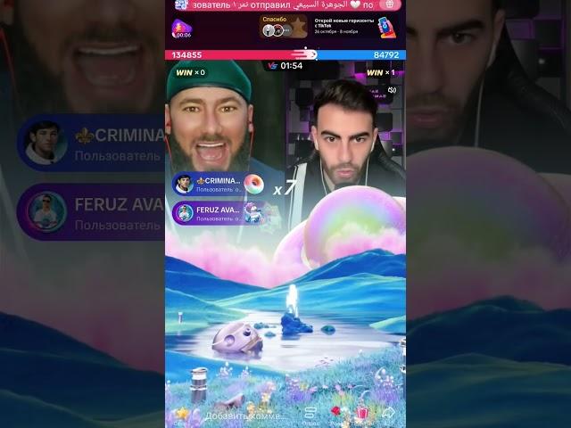 FERUZ AVAZOVNING UYINGA QUSHILISHI AVEZOV VS SABIR QONLI BATTL