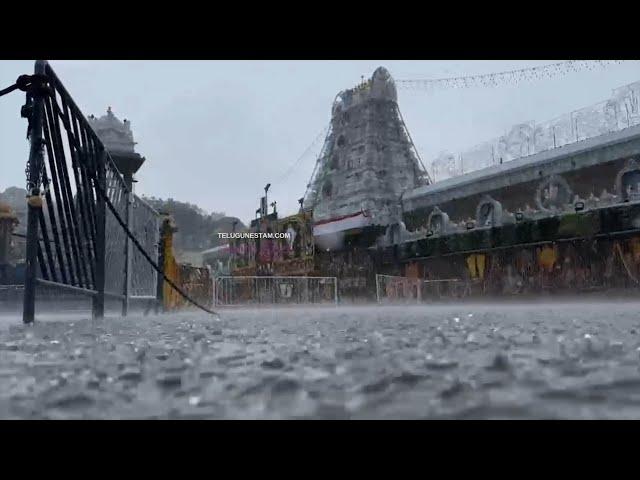 Tirumala Temple Premises Flooded Due To Heavy Rain