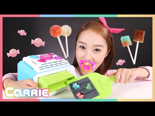 Carrie candy lollipop candy makers make play | CarrieAndToys