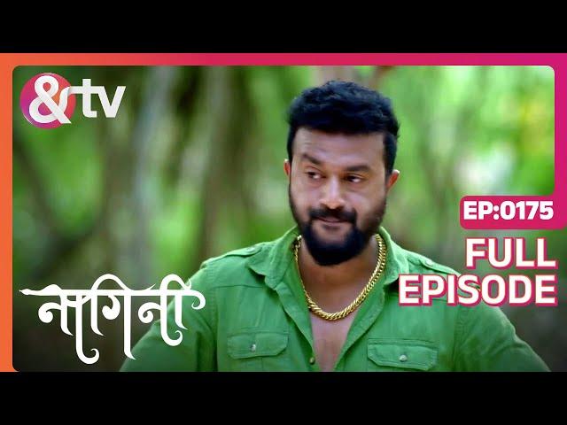 कहा जवाब मिलेगा | Nagini - Full Ep 175 - Shivani | Trishool | Adishesha - @andtvchannel