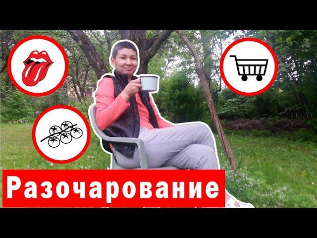 Работа в Эстонии | Эстонский язык