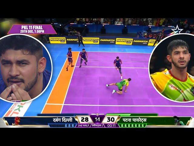 PKL 2024 Semi Final : Patna Pirates Winning Moment | Pro Kabaddi Season 11