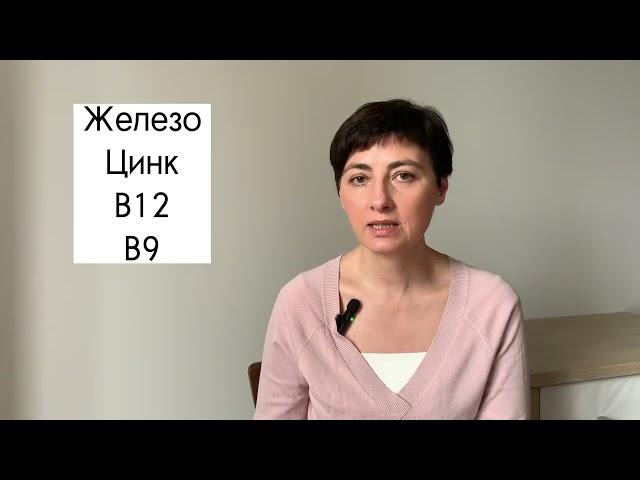 Жжение языка- с чем связано и что делать?