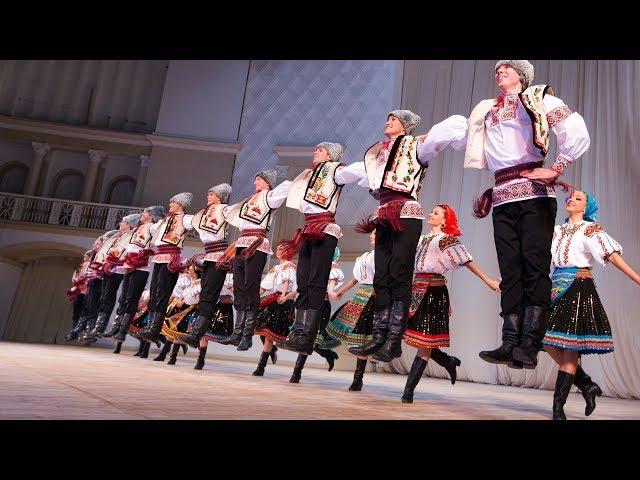 Suite of Moldovan dances «Khora» , «Chioqirlie», «Jock». Igor Moiseyev Ballet