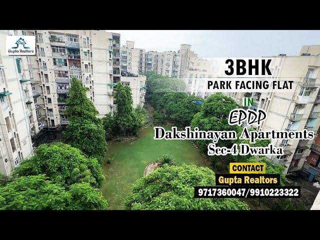 #Epdp DakshinayanApartments | 3 BHK PARK FACING FLAT IN Sec-4 Dwarka Call 9717360047