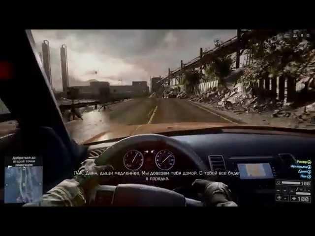 Battlefield 4. Сюжетная кампания. Миссия 1. Баку