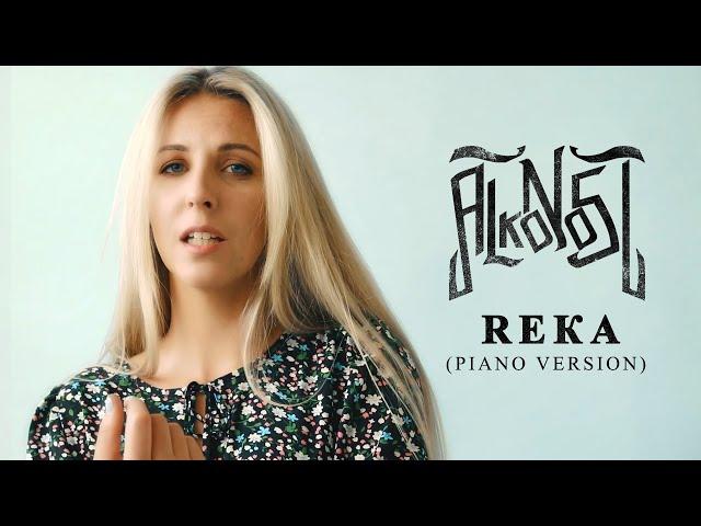 Alkonost - Reka (Piano version)