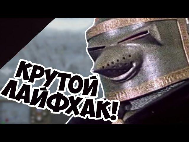 Захват Города ОДНИМ Отрядом в Medieval 2!