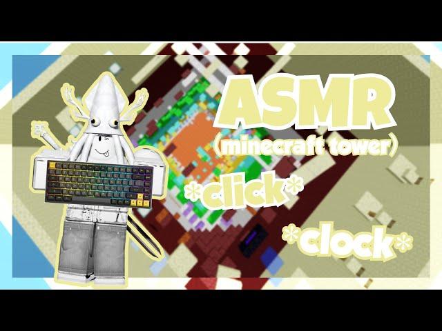 Minecraft Tower but it's *CLOCKY* Keyboard ASMR | Roblox ASMR #24