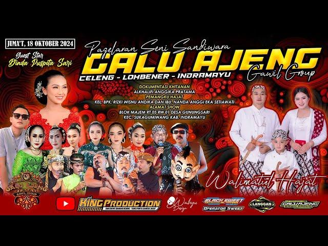 LIVE STREAMING | SANDIWARA GALU AJENG I PESTA HAJAT : RIZKI WISNU & NANDA ANGGI || MALAM 2024