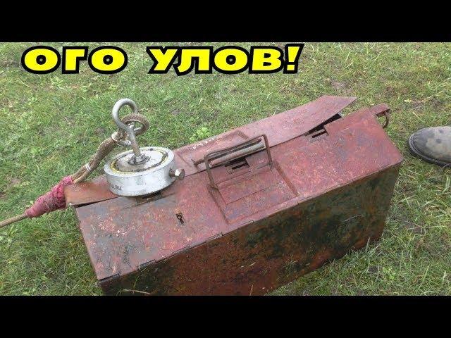 ЦЕПОНУЛИ СТРАННЫЙ ЯЩИК МАГНИТОМ! Боялись Открыть, ОФИГЕЛИ, Там ОКАЗАЛОСЬ....