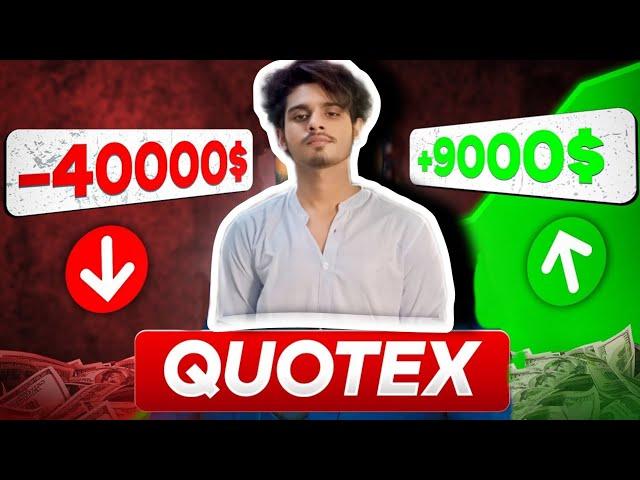 Quotex 100% Sureshot 1 minute Strategy Bangla 2024 trading