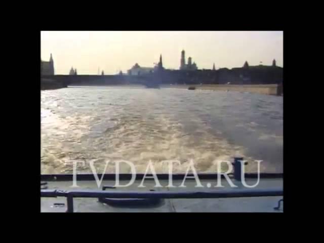 Moscow View from the Boat, River Moscow Kremlin embankment view BN47