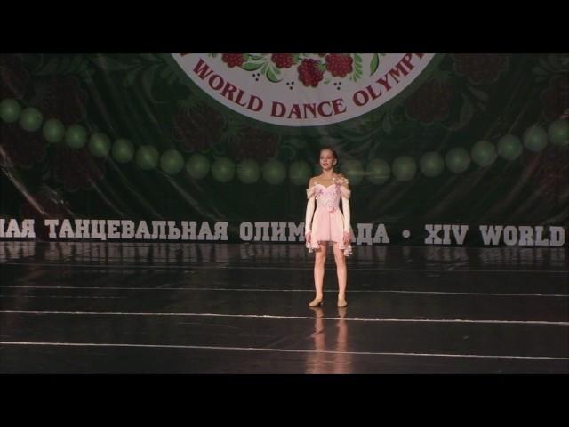 Jazz Dance. Кубок Мира. Юниоры, соло девушки, финал