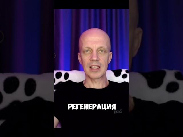 ️ Девятый день без еды ️