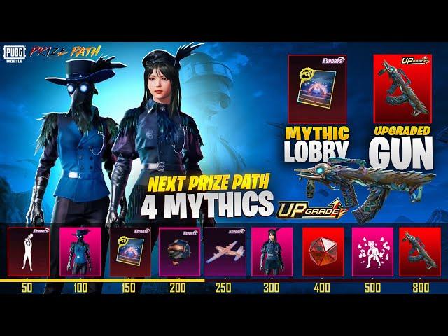 Upgraded Weapon In Next Prize Path | 4 Mythics and Mythic Lobby Is Coming | Free Outfit | Pubgm\bgmi