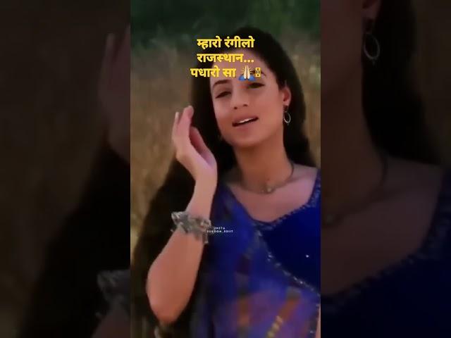 Tere isqh m pagal.. #yt #youtube #viral #trendingvdo #explore #fb #insta #filmi #hindigaane #musica