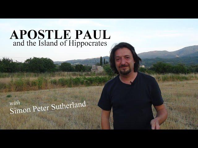 APOSTLE PAUL and the Island of Hippocrates | 2021 Documentary | as seen on Revelation TV