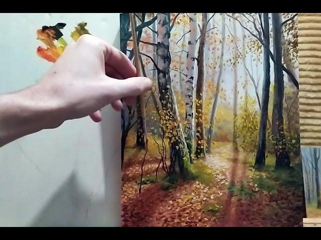 Volume and light in a painting|how to draw an autumn landscape #painting #art #lessons