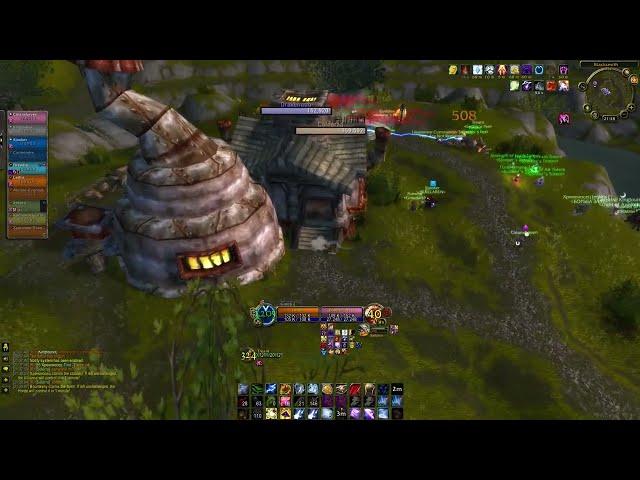 Rated Battlegrond #209 | Arathi Basin 9-0 | Balance Druid PvP - WoW Cataclysm Classic