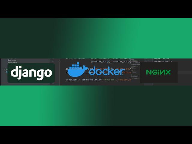 Django rest framework - регистрация и аутентификация