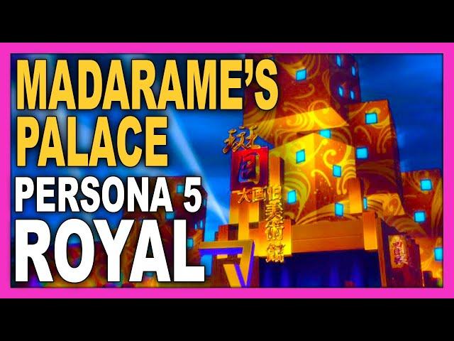 PERSONA 5 ROYAL - MADARAME PALACE Walkthrough | ENGLISH no commentary