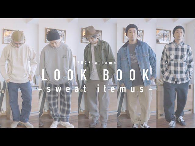 【SWEAT ITEMS】寒くなってきたのでスウェットを使ってLOOK BOOKしてみました。