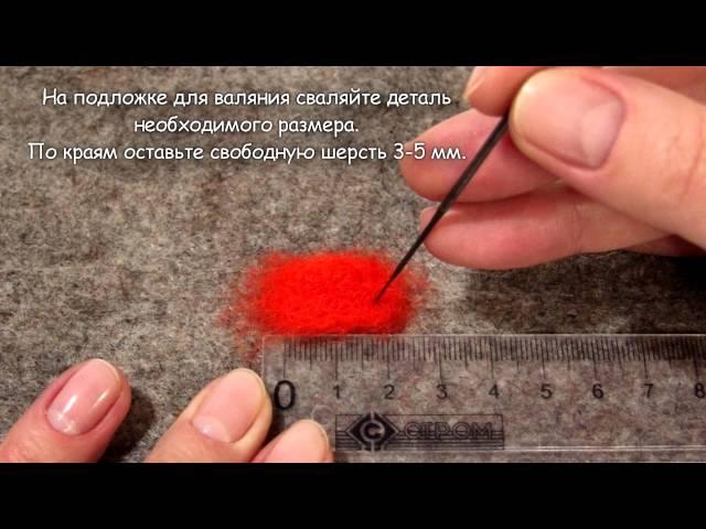 Мастер класс Валяние Брошка/ Super Tutorial Felting Ladybird Brooch