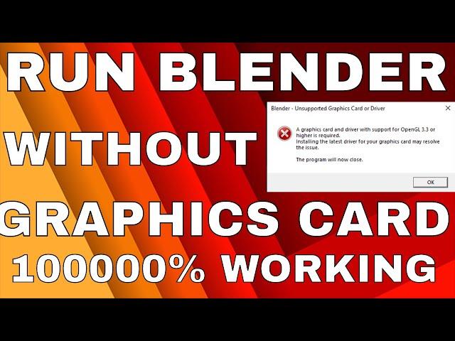 How To RUN BLENDER Without Graphics Card (2020 Working Method)