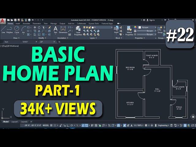 #22 | Basic Home Plan Practice | Part -1 | AutoCAD full Tutorial for Beginners @DeepakVerma_dp