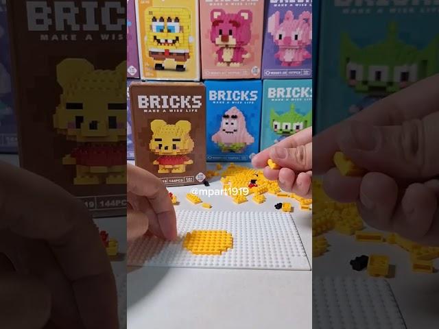 Mini Bricks Lego Winnie the pooh 🫶 #lego #brick #brickminifigure #bricks #miniblocks #nanoblock