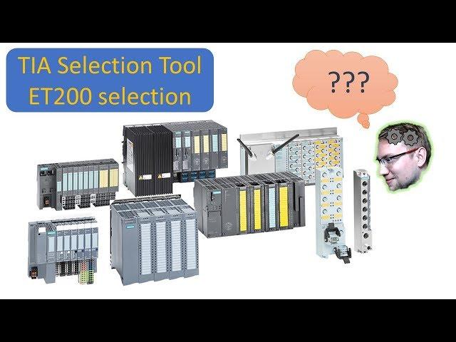 How to choose the correct distributed IO / ET200? The TIA selection tool