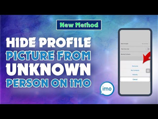 How to Hide Profile Picture from Unknown Person on Imo |2024 | Skill Wave