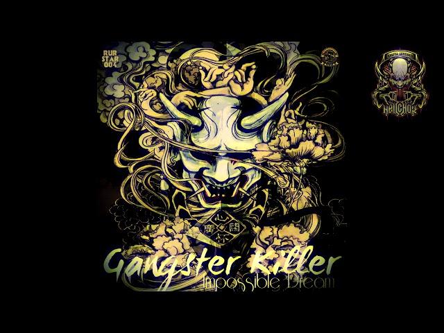 Gangster Killer & Hellchoir - That's Impossible (Official Video)