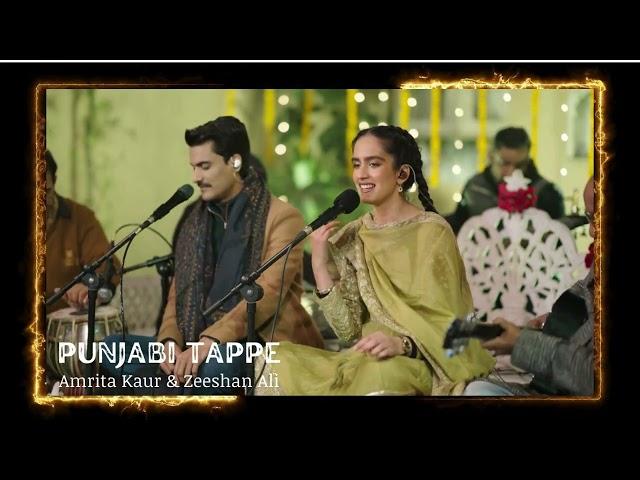 Punjabi Tappe | Amrita Kaur & Zeeshan Ali | Virsa Heritage Revived | Coming Soon