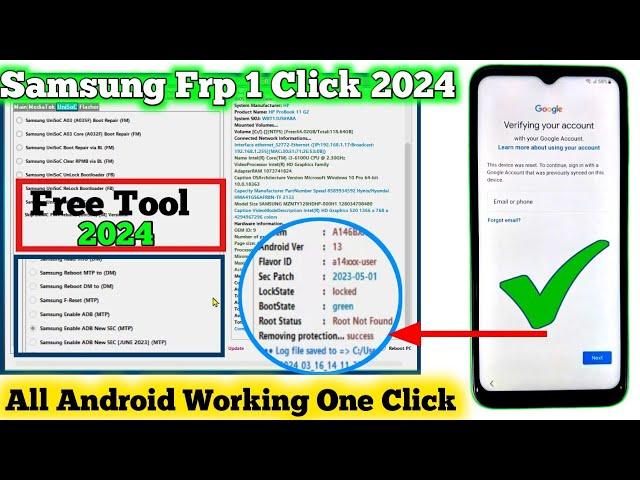 Samsung Frp Bypass Tool 2024 | All Samsung Frp Android 12*/13/14 | Android Utility New Update V130