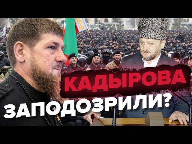 Причастен ли кадыров к убийству отца? – ИСХАНОВ