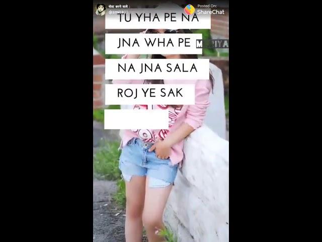 31 July 2018