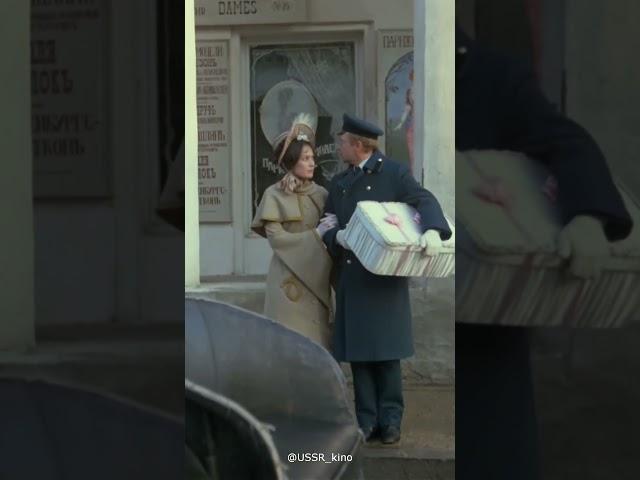 Жестокий романс 1984 г #ссср #фильм #ретро #советскоекино #кино