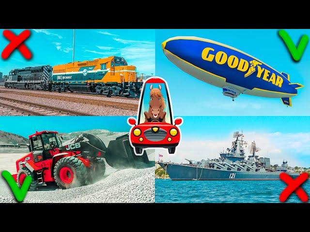 Compilation of trains, planes, ships, cars, military equipment, construction equipment for children