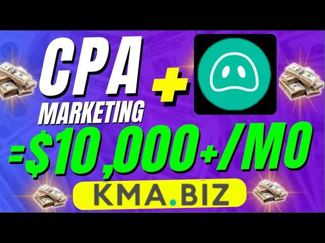 Earn Money with KMA.BIZ Affiliate Network | KMA.BIZ Tutorial