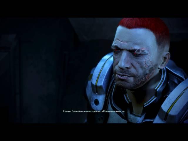 Mass Effect 3 (1)