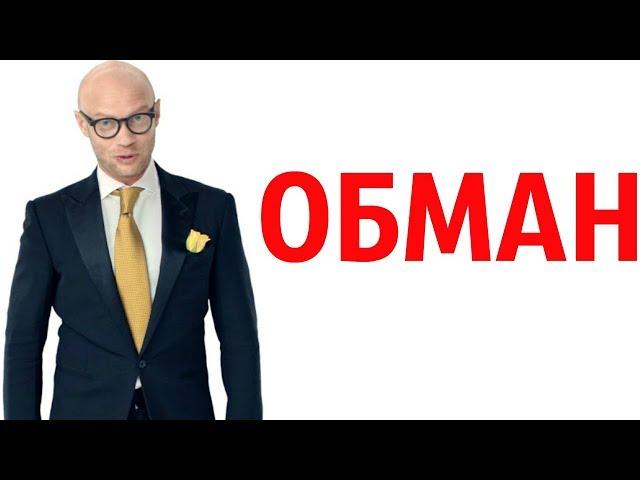 Беспроцентный кредит - ГДЕ ОБМАН?