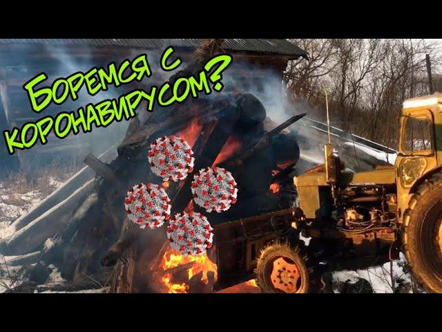 Трактор Т-40 ДЕЛО ДОБРОЕ и реформа продолжаются