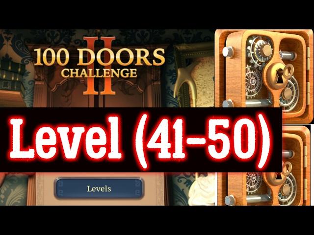 100 Doors Challenge 2 Level (41-50) Walkthrough android