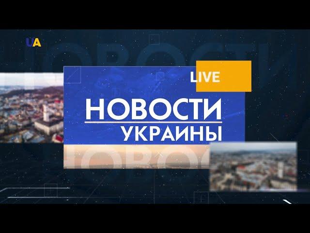 Владимир Зеленский созывает заседание СНБО | Утро 11.03.21