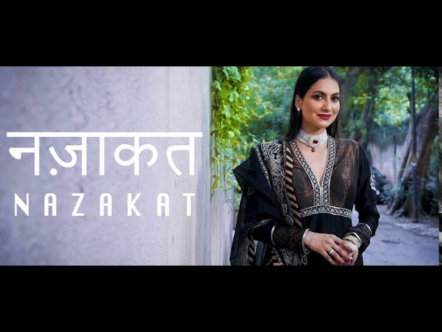 NAZAKAT || नज़ाकत || SUMMER 2020 || CINEMATOGRAPHY || SHUTTER KNIGHT FILMS