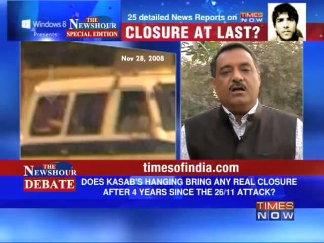 The Newshour Special: Kasav executed (Part 2 of 3)