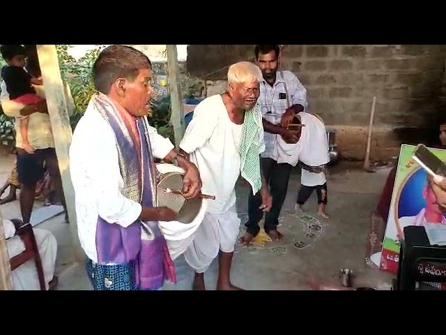 Jamidike Vayedyam By TIMMIDI NAGARAJU Osmania University research scholar